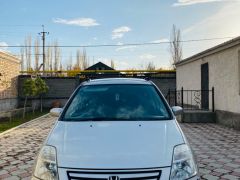 Photo of the vehicle Honda Stream