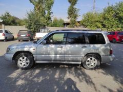 Photo of the vehicle Subaru Forester