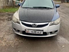 Photo of the vehicle Honda Civic