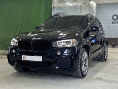 Photo of the vehicle BMW X5