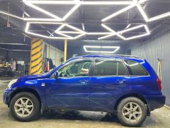 Photo of the vehicle Toyota RAV4