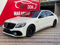 Фото авто Mercedes-Benz S-Класс AMG