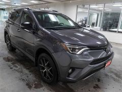 Фото авто Toyota RAV4