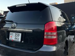 Photo of the vehicle Toyota Wish