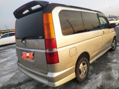 Photo of the vehicle Honda Stepwgn