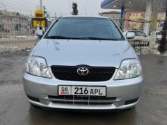 Photo of the vehicle Toyota Corolla