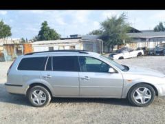 Photo of the vehicle Ford Mondeo