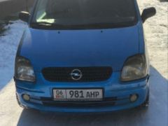 Photo of the vehicle Opel Agila