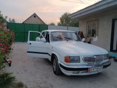 Photo of the vehicle ГАЗ 3110 Волга