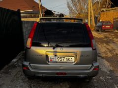 Фото авто Nissan X-Trail