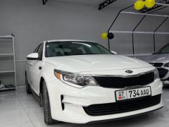 Photo of the vehicle Kia Optima