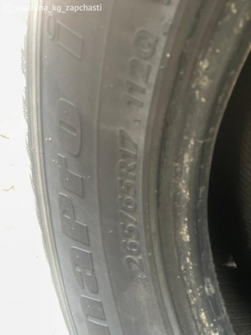 Tires - Продам