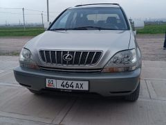 Photo of the vehicle Lexus RX