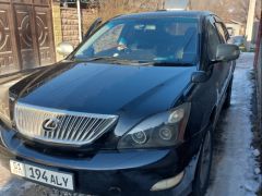 Фото авто Toyota Harrier