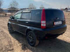 Photo of the vehicle Honda HR-V