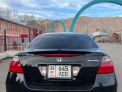 Сүрөт унаа Honda Inspire