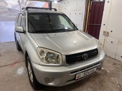 Photo of the vehicle Toyota RAV4