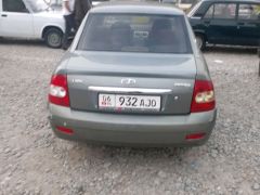 Photo of the vehicle ВАЗ (Lada) Priora