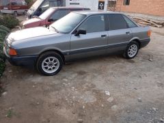 Photo of the vehicle Audi 80