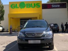 Photo of the vehicle Lexus RX