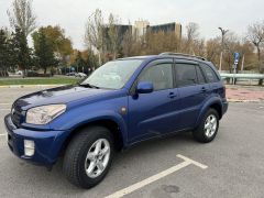 Фото авто Toyota RAV4