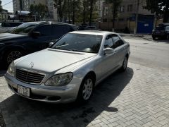 Photo of the vehicle Mercedes-Benz S-Класс