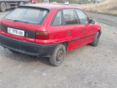 Photo of the vehicle Opel Astra