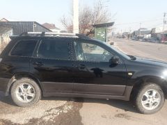 Photo of the vehicle Mitsubishi Outlander