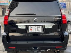 Фото авто Lexus GX