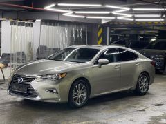 Photo of the vehicle Lexus ES