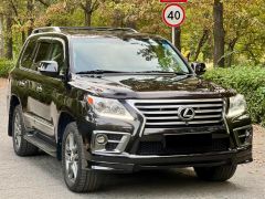 Сүрөт унаа Lexus LX