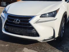 Photo of the vehicle Lexus NX