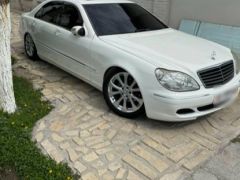 Сүрөт унаа Mercedes-Benz S-Класс