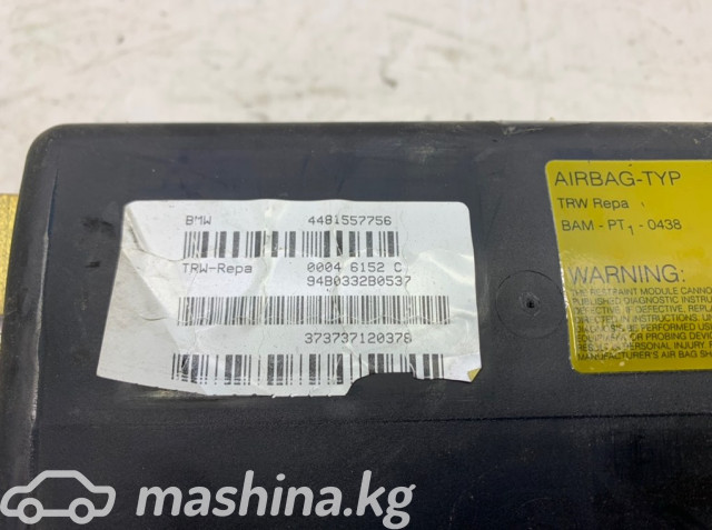 Spare Parts and Consumables - Airbag в панель (сторона пассажира), E34, 72128155775