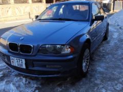 Photo of the vehicle BMW 3 Series