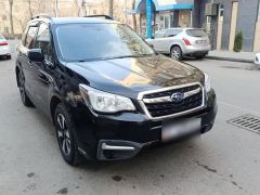 Сүрөт унаа Subaru Forester