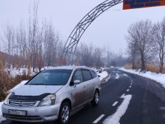 Photo of the vehicle Honda Stream