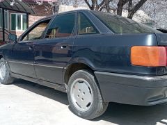 Photo of the vehicle Audi 90
