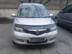 Сүрөт унаа Mazda Demio