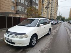 Photo of the vehicle Honda Odyssey