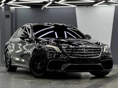 Сүрөт унаа Mercedes-Benz S-Класс