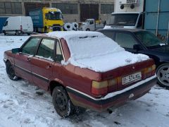 Photo of the vehicle Audi 90