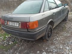 Photo of the vehicle Audi 80