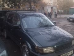 Photo of the vehicle Mitsubishi Space Wagon