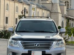 Photo of the vehicle Lexus LX