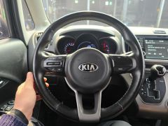 Photo of the vehicle Kia Ray