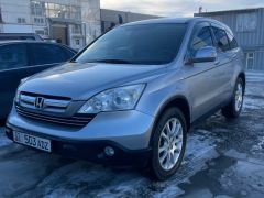 Фото авто Honda CR-V