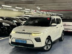 Photo of the vehicle Kia Soul EV