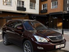 Photo of the vehicle Lexus RX