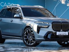 Сүрөт унаа BMW X7